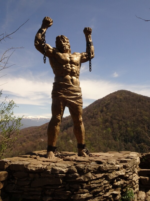 Statue of Prometheus